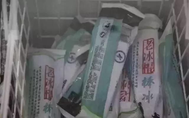 身份证号码3625开头是哪里,3625开头的身份证是哪里的