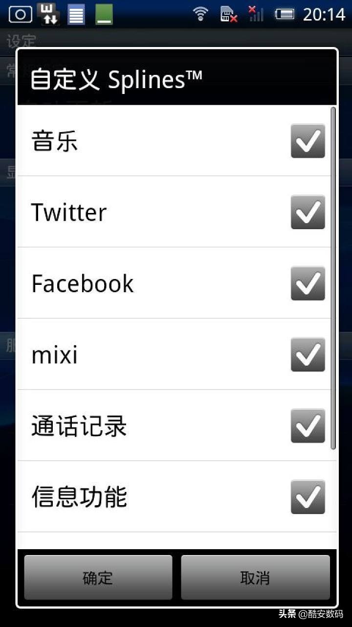传说最早版,传说1000年前