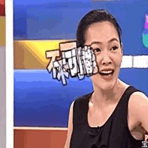 为抢救新版小龙女，这届网友真skr操碎了心