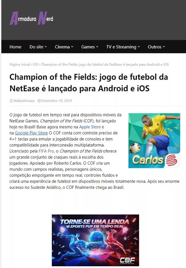 国产足球手游,最好的国产足球手游