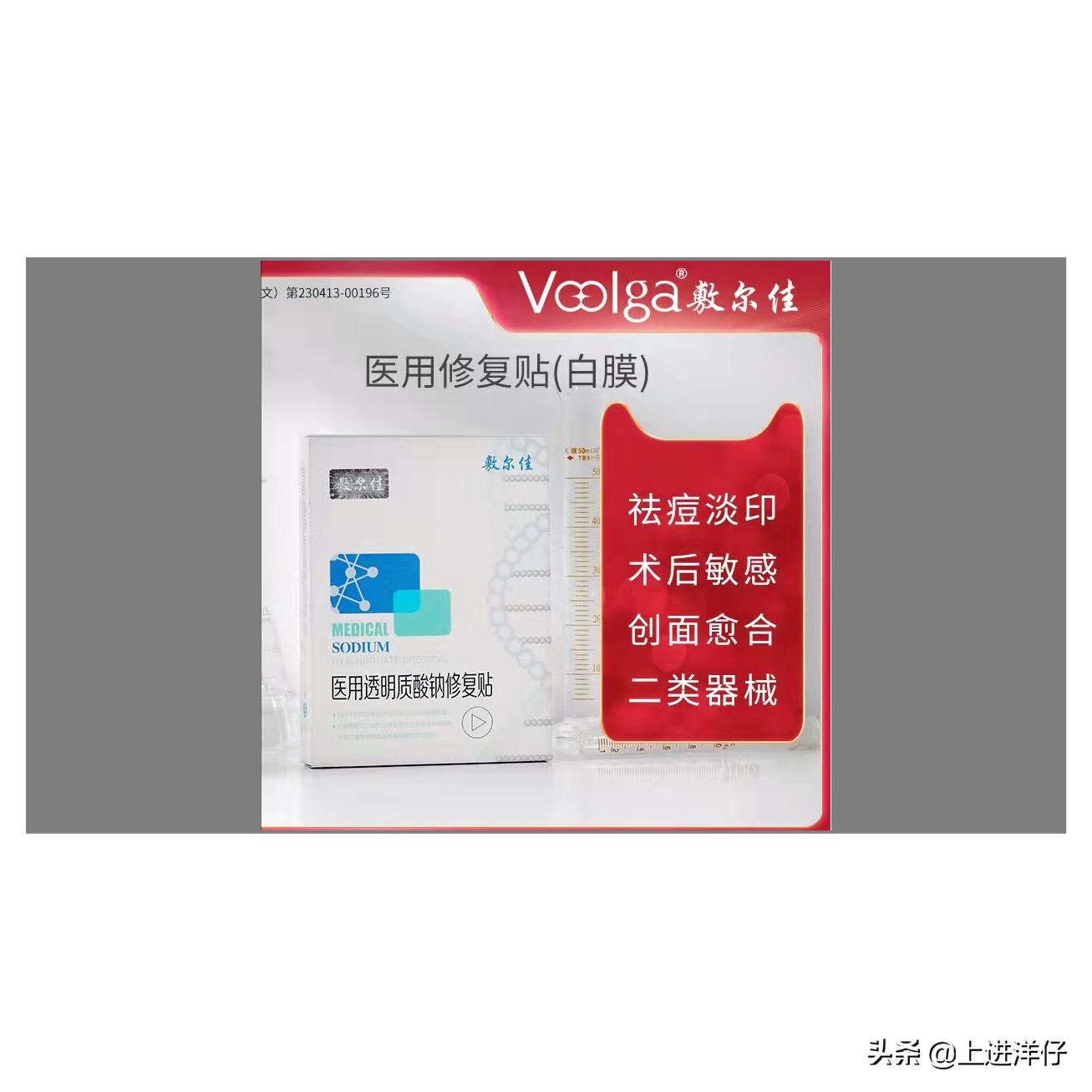 脸上反反复复长痘油腻是怎么回事,脸上反反复复长有脓的痘怎么回事