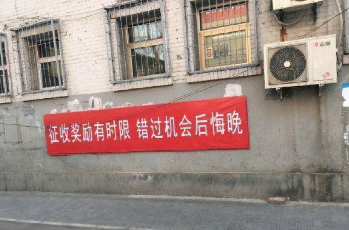 错过了签合同的时间还能补签吗,错过了签约时间还能签约吗