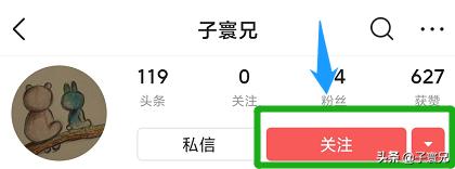 慕容复凭什么复国,历史上真实的慕容复