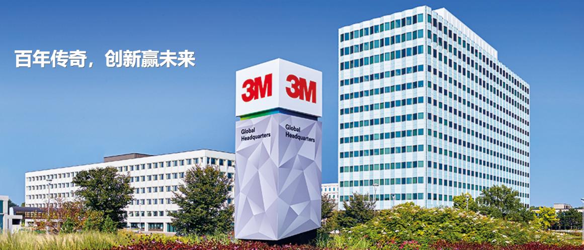 目前口碑最好的净水器3m,3m的净水器优势在哪里