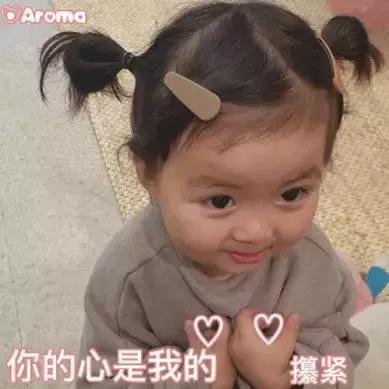 特别修身大衣怎么搭,连帽大衣如何穿搭