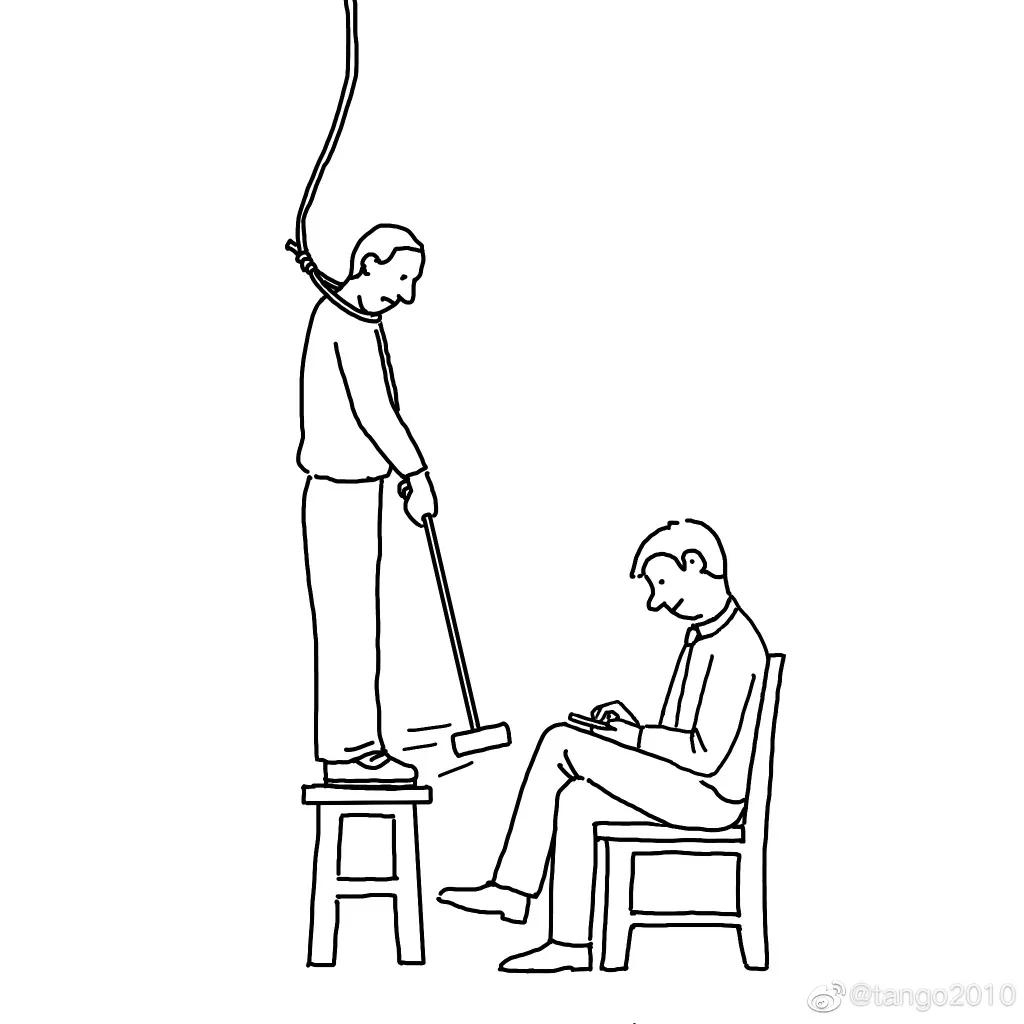 2021年免费好看的漫画,漫画排行榜2021年最热漫画