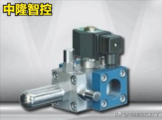 「中隆智控」ZDF多功能电磁阀说明书