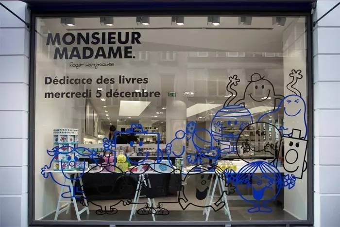 colette买手店,全球最好的买手店