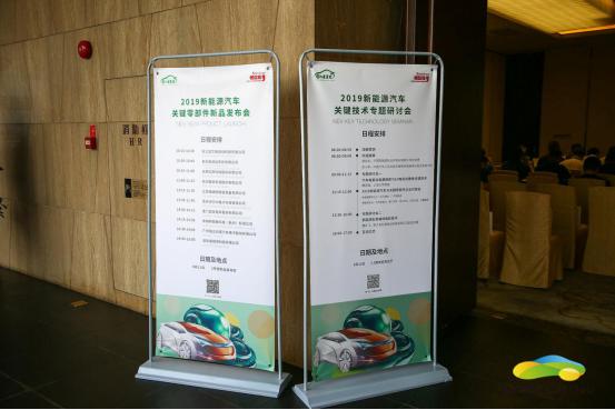 广州车展新能源电动车,2021广州车展新能源