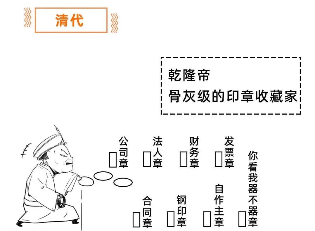 得证书者得天下,得天下者得天下这句话对吗