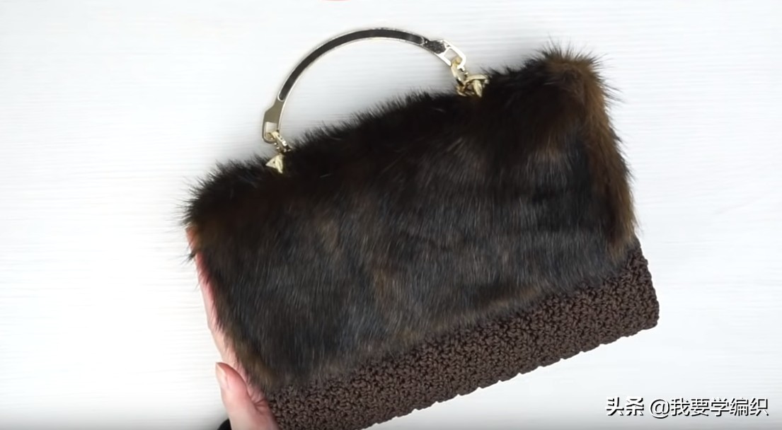 朋友说它比买的包更好看，高级感十足的环保皮草包，自己钩一个吧