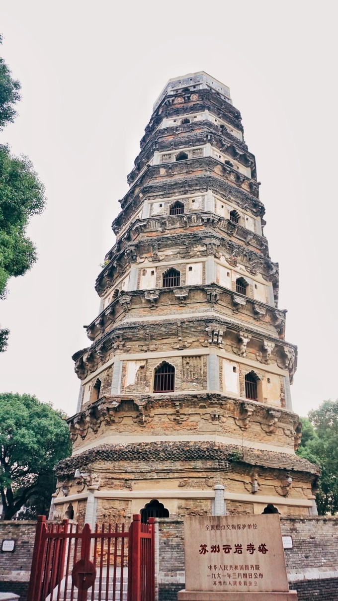 杭州西湖乌镇苏州南京上海攻略,天青色等烟雨乌镇旅游