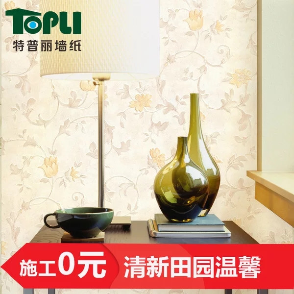 墙纸品牌推荐,装修选哪个品牌的墙纸好