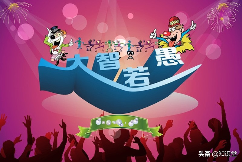 愚人节的幽默搞笑祝福语,愚人节祝福语幽默搞笑