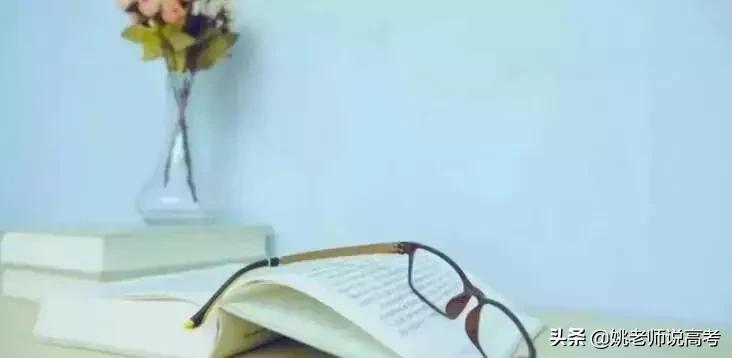 距离高考已经过去100天,距离高考仅剩29天图片