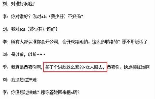 前任总爱碰瓷，老公疑似出轨，49岁香江美人情路坎坷难断爱