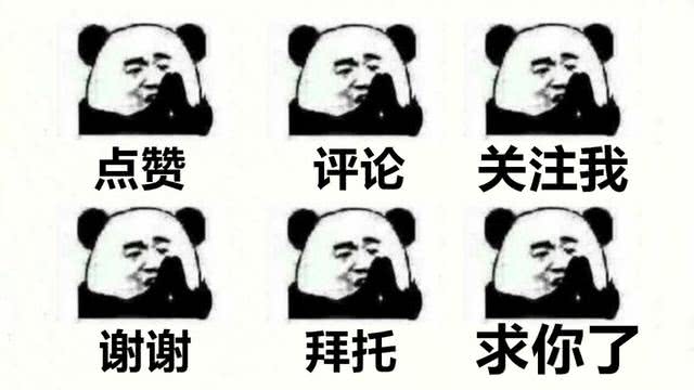 王者荣耀张大仙最强五个英雄,王者荣耀新英雄张大仙黄金局