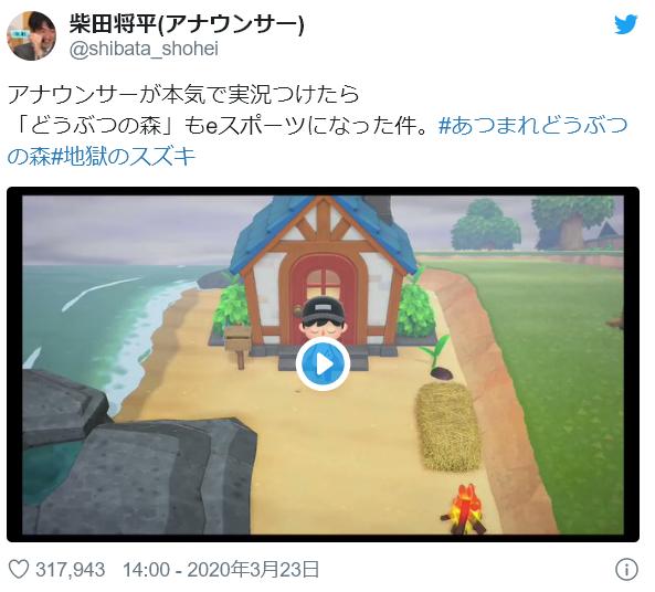 pdd在日本的地位,pdd人在日本