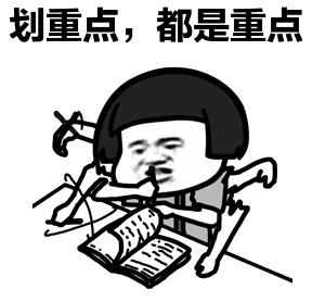 正经科普！避孕药在体内究竟经历了什么…