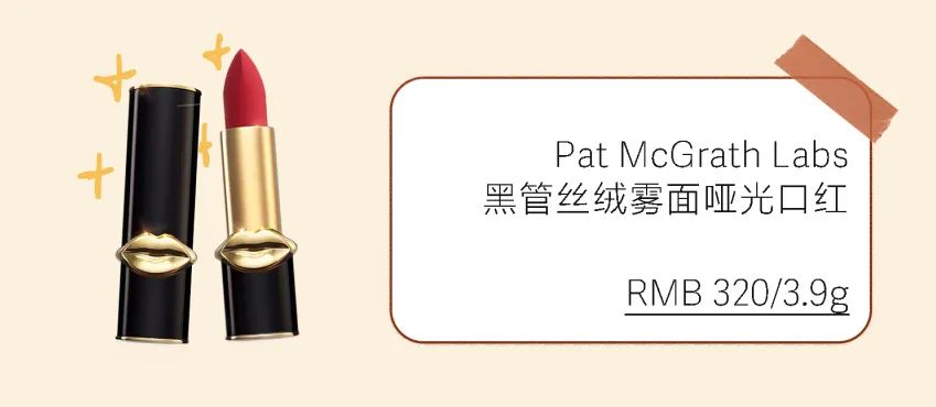 大牌彩妆官方正品店铺推荐,好用又平价的彩妆旗舰店