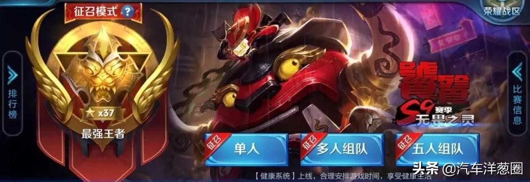 教你怎么才能买到靠谱的二手车,一招教你买到便宜的二手车