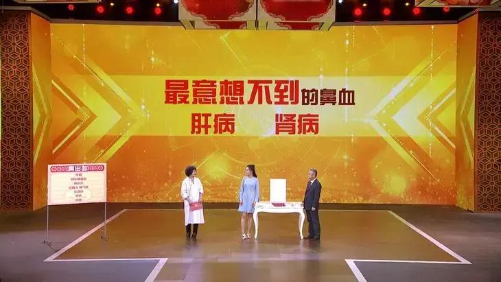 鼻出血可能是血液疾病不容忽视,鼻出血要警惕