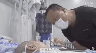 植物人托养机构设计,偏瘫植物人托养院