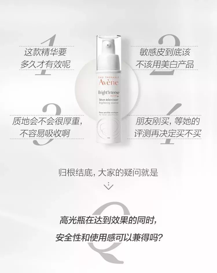 闆呮季楂樺厜鐡跺ソ鐢ㄥ悧,闆呮季楂樺厜