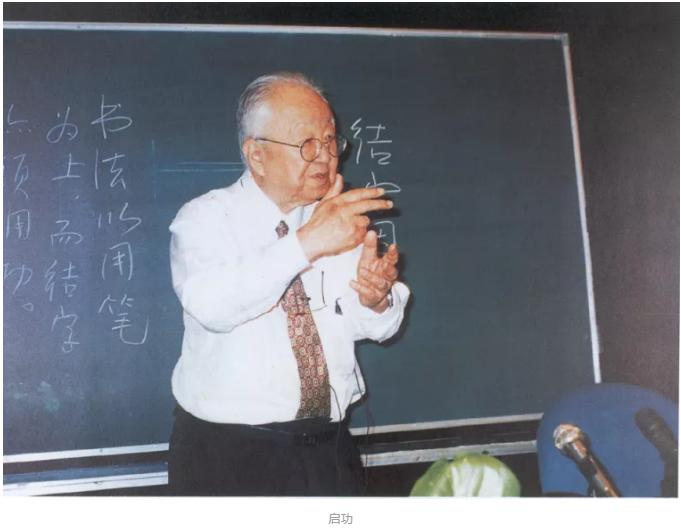 保研清北、留学哈佛!走出83位“杰出政要”、诺贝尔奖获得者!这,才是顶尖985!