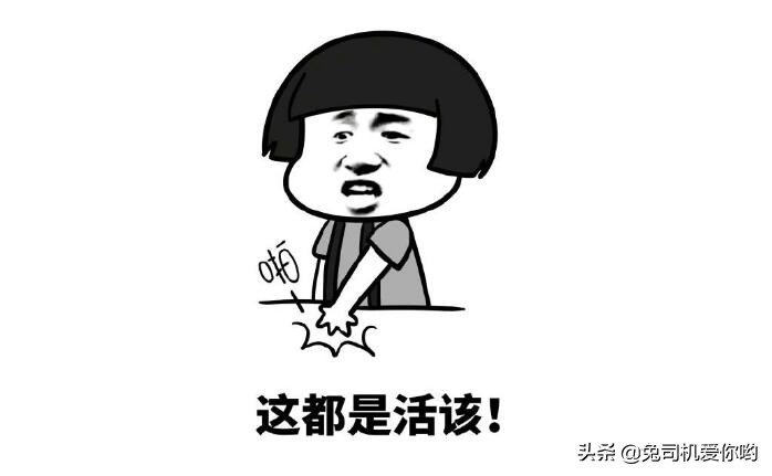 外挂玩家被套路,游戏外挂会盗取银行卡吗