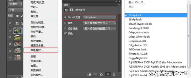 ps人物调色教程全过程,ps怎么给视频调色教程