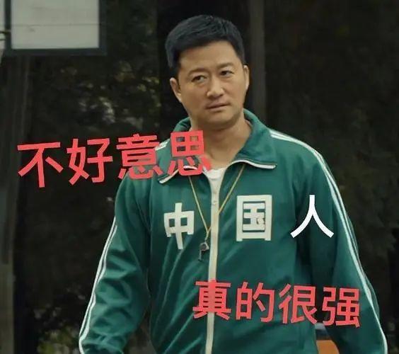 吴京拍战狼为什么没被偷票房,吴京凭借战狼斩获票房