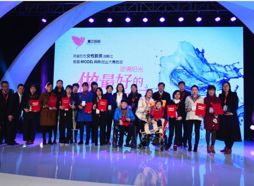 魔豆宝宝小屋图片,魔豆宝宝小屋为什么找不到