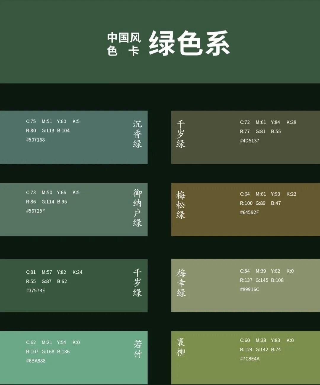 比较适合萌新学生的汉服店,正版适合155学生党的汉服店推荐