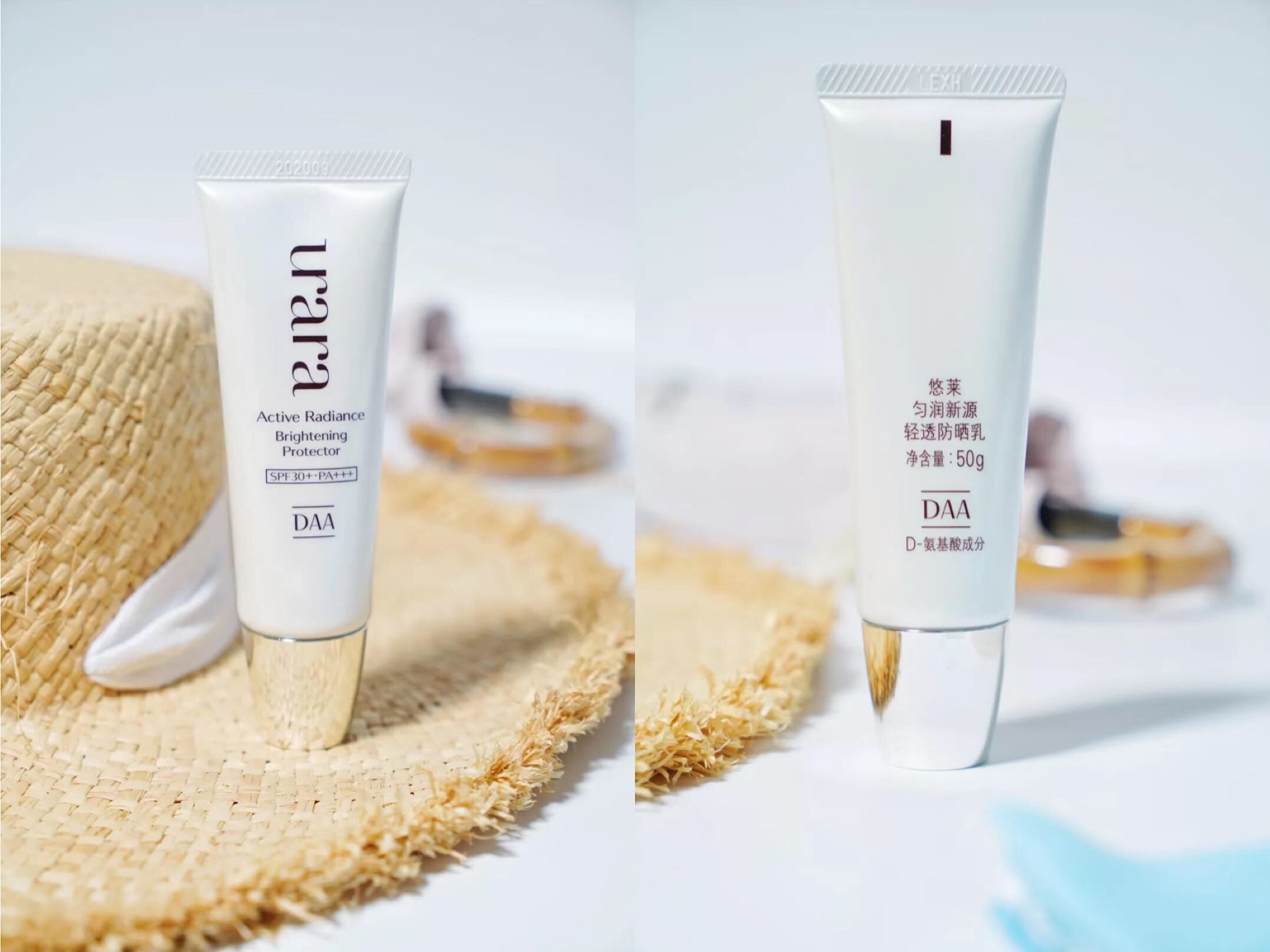 采洁防晒霜高倍防晒清爽不油腻,清爽不油腻的防晒属于什么防晒