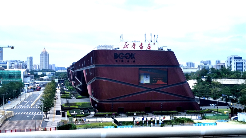 深圳城建最好的地方,深圳城建让人震撼