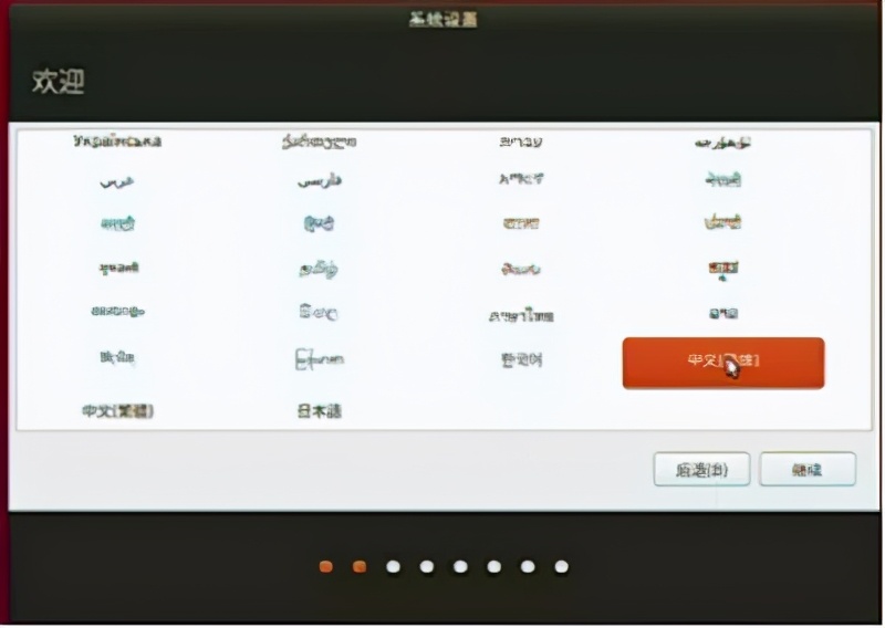 nvidiajetsonnano怎么接电源,jetsonnano下nvidia驱动程序的型号