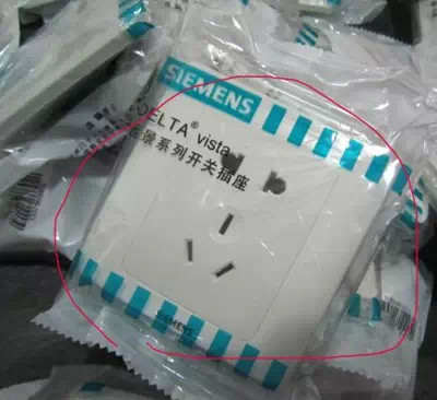 如何辨别西门子开关真假,如何判断正泰开关是正品