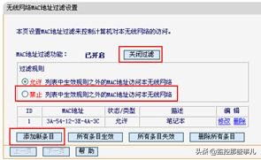 fast无线中继器设置,fast迅捷无线路由器