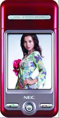 濂硅绉颁负涓浗绗竴缃戠孩,鍓查煭鑿滄渶鐙犵殑鏄庢槦