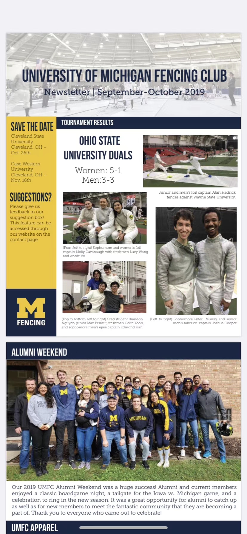 何老师采访视频,何老师采访片段