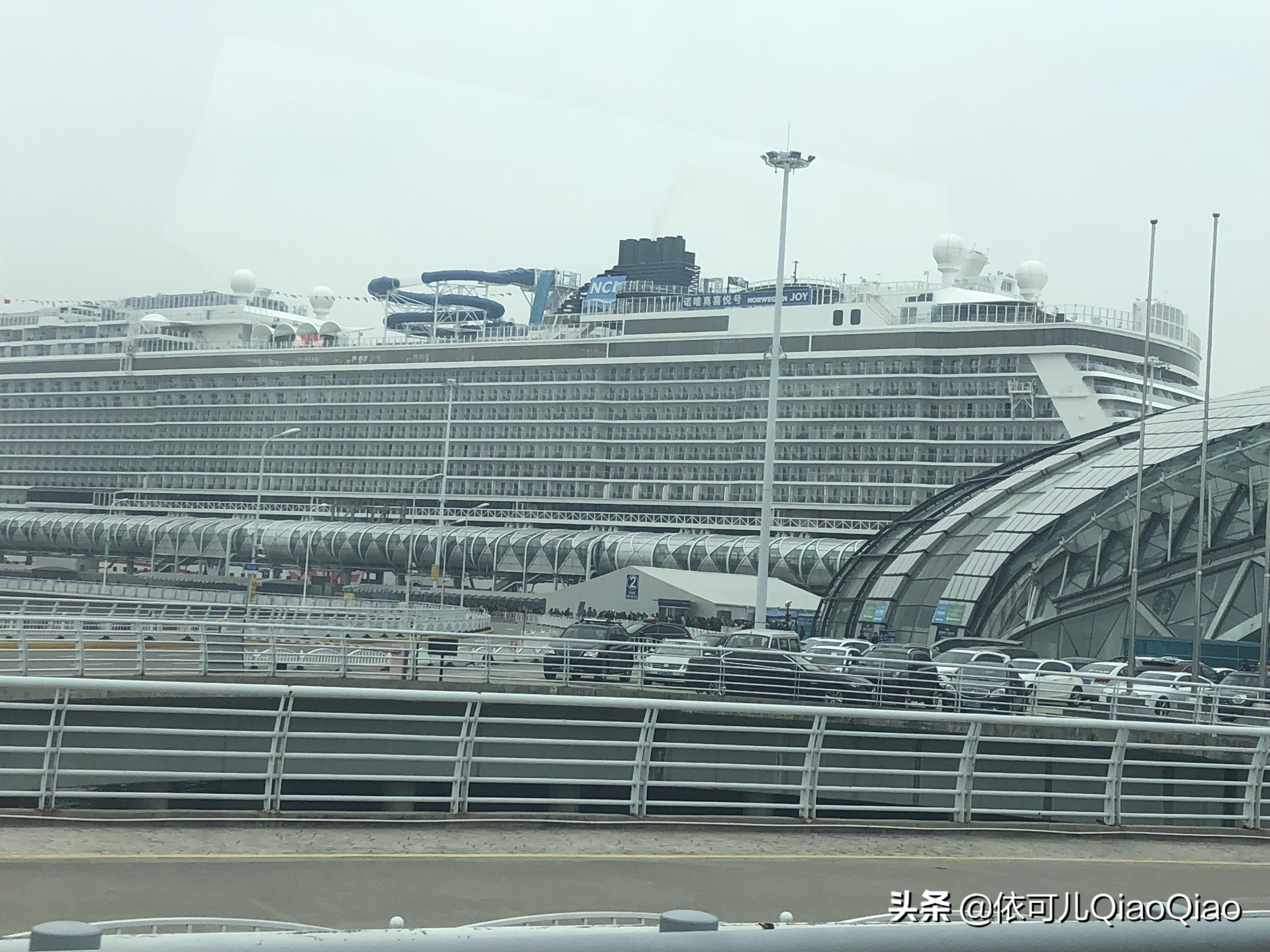 纪念我的第一次旅游,纪念我的第一次旅行