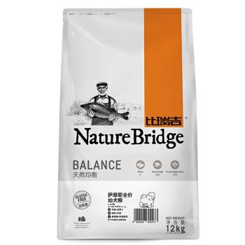 狗粮选哪款最好喂养狗,公认十大好狗粮