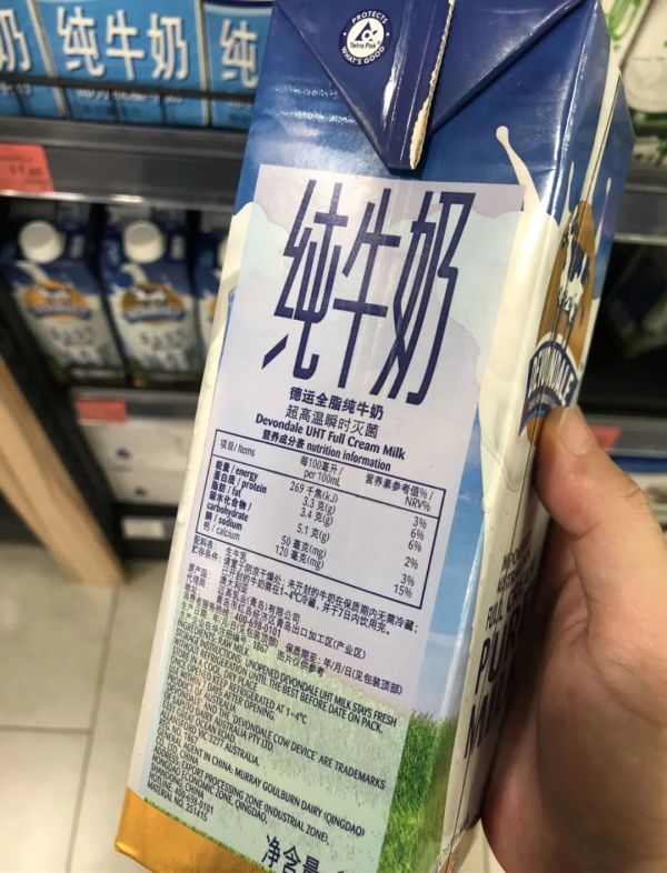 国产牛奶真的不如白开水吗,国产牛奶没有奶味