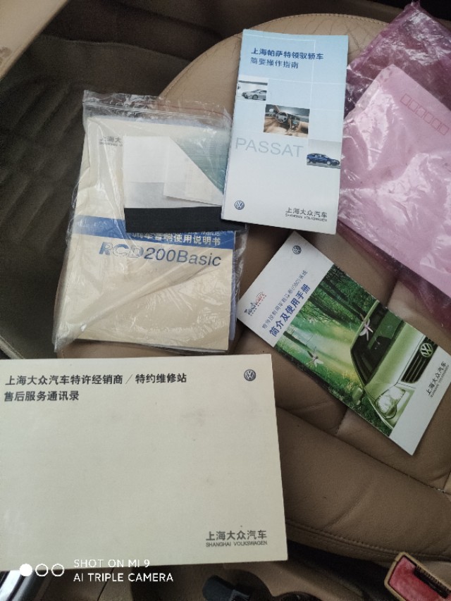 帕萨特领驭二手车30万里程,30万公里新领驭