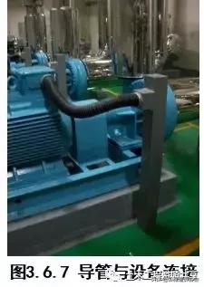 建筑电气图集大全,建筑电气识图总结