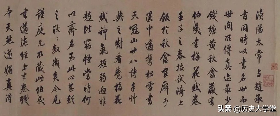 印度文化对泰国的影响,印度文化对中国文明的影响