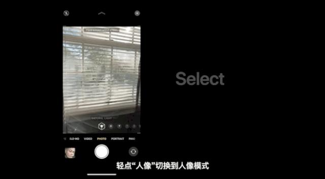 iphone摄影技巧苹果官网,苹果手机官方摄影技巧教程讲解