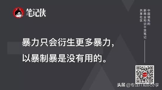 过去18个月，印度互联网巨变