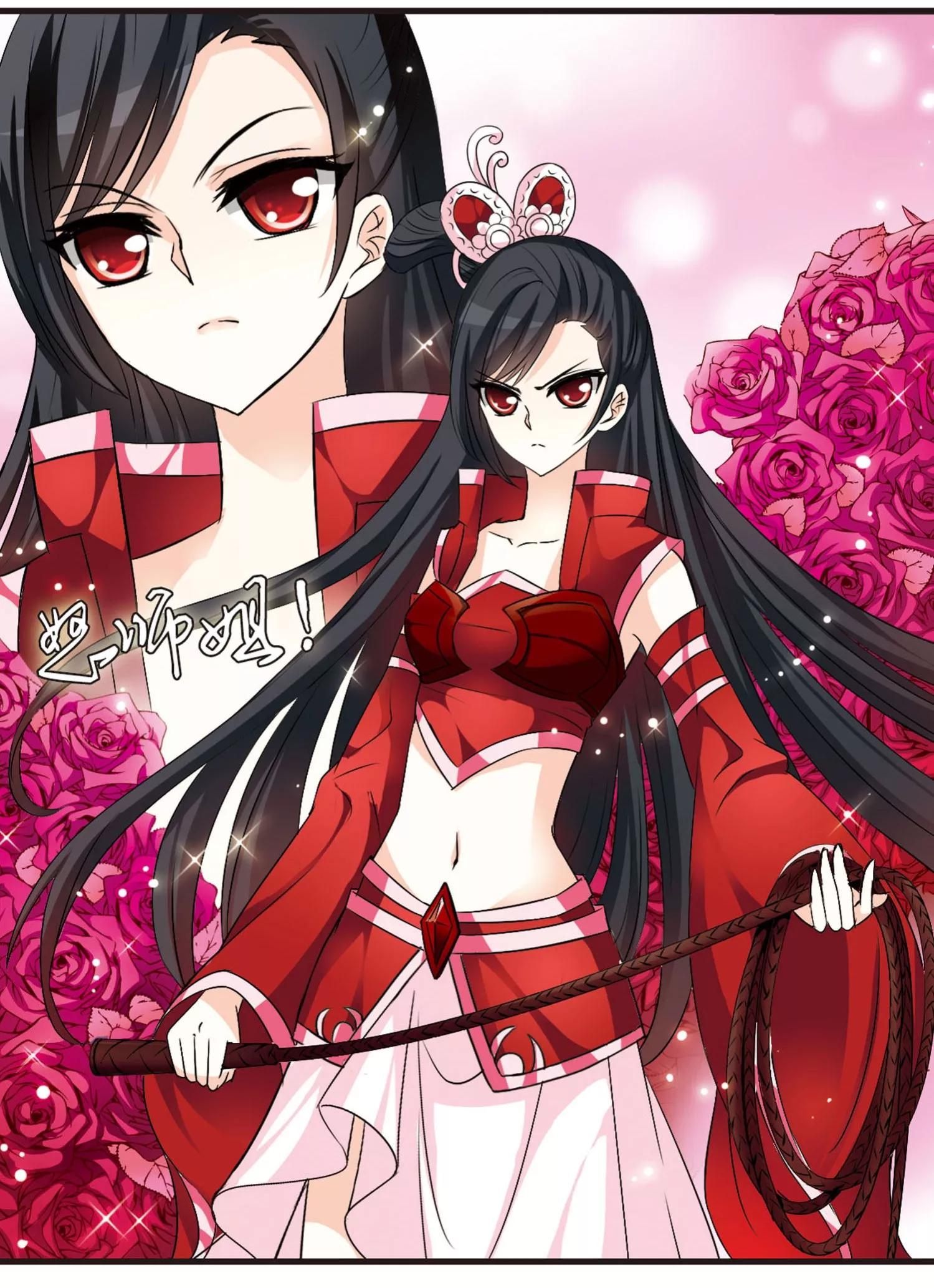 风起苍岚番外篇合集,风起苍岚最新单行本